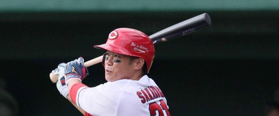 広島・坂倉　２安打３打点！侍復帰アピール　存在感示した「また代表に選んでもらえるなら最高にうれしい」