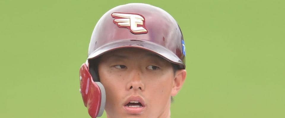 楽天・辰己涼介が国内ＦＡ権行使表明「総合的に判断して伝えました」メジャー挑戦は「諦めたわけではなく」も「楽天含めて必要としてくれるチームがあるか」