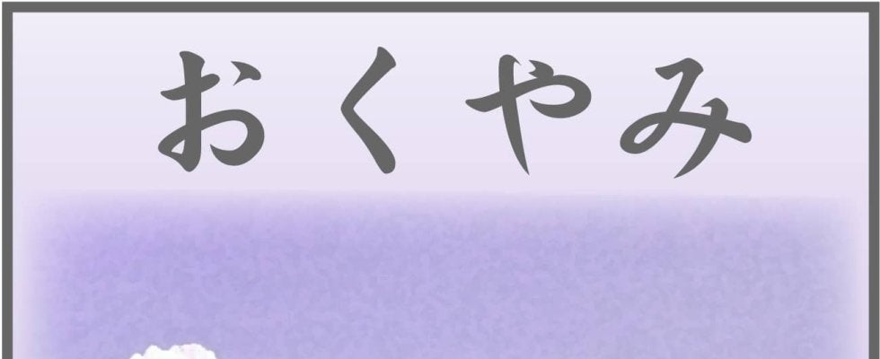元UFCファイターが38歳で急死　妻への家庭内暴力容疑で勾留中「憶測は控えて」担当弁護士