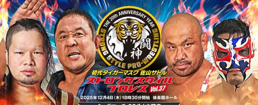 【SSPW】タッグで永田裕志と戦うケンドー・カシン「最後の試合。平井代表の歌が聴きたい」