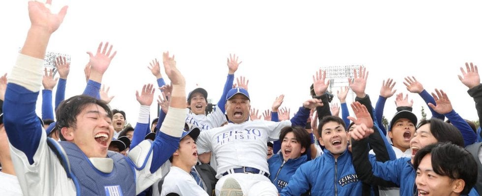 帝京平成大が２連勝で初の２部昇格！23年２月監督就任の原監督「これが通過点。ここからが始まり」