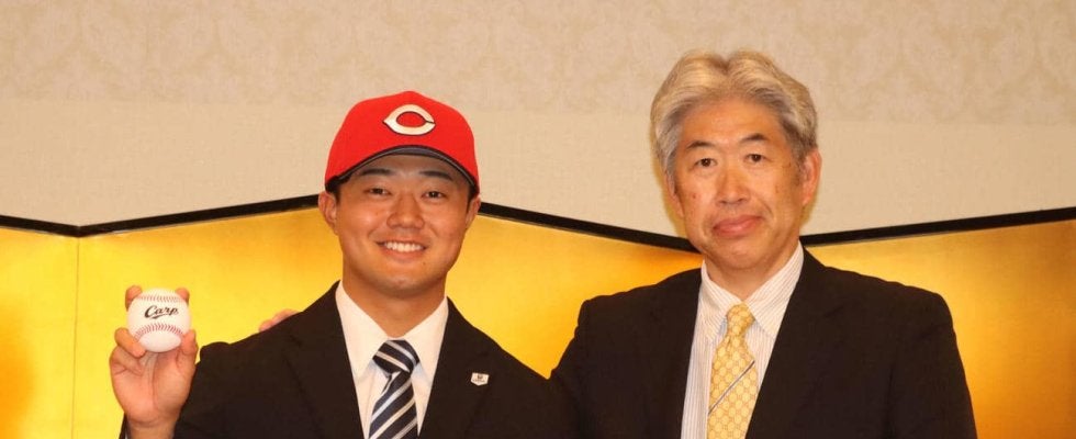 【広島】ドラ４北海学園大・工藤泰己が仮契約　契約金一部は「先行投資で」トレーニング費用に