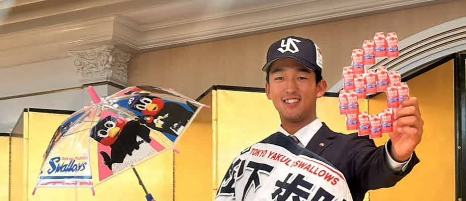 【ヤクルト】１位法大・松下歩叶「すごく重みある、責任のある番号」背番号は宮本慎也氏の「６」