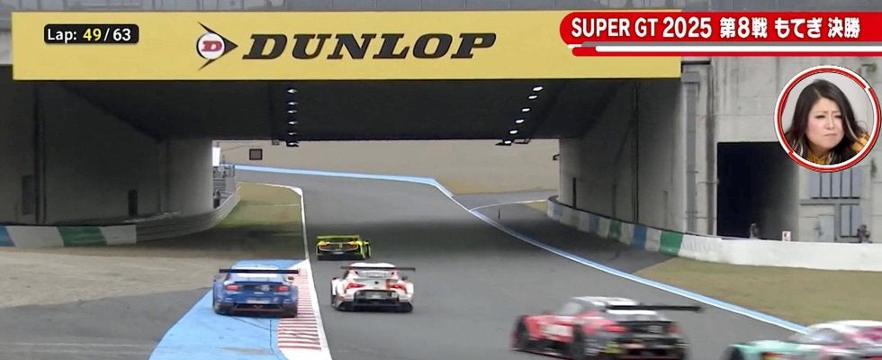 激しいブロックも「開けてるでしょ？」 王者スープラがバトル中に見せた一瞬の“動き”に称賛の声「相手に敬意を持っている」