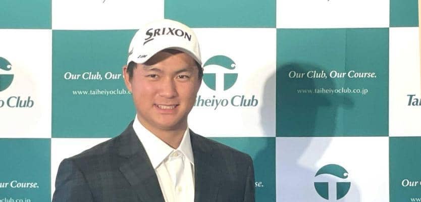 中野麟太朗がプロ転向　太平洋クラブとスポンサー契約「世界のメジャー大会で優勝争いするような選手になりたい」