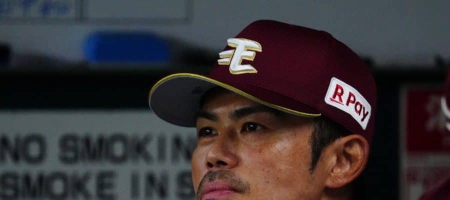 朝から鳴るスマホ、ニュースで知った自身の監督解任　2年契約も1年で…5分で終わった“通告”