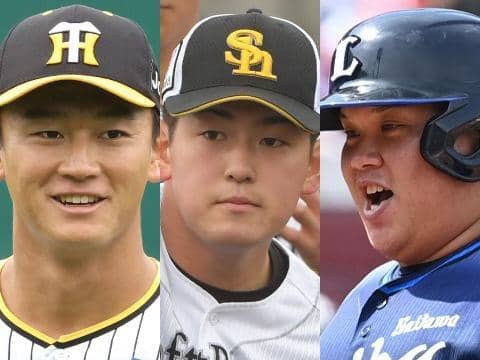 トライアウト３８選手が参加【一覧】森木、風間、渡部のドラ１選手、４０歳松山の名前も　前巨人フルプはけがで不参加に