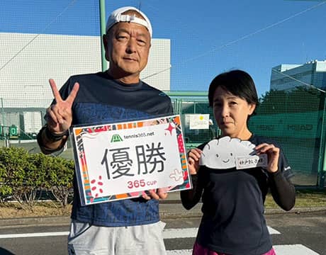  餃子150個争奪！混合ダブルス大会開催 