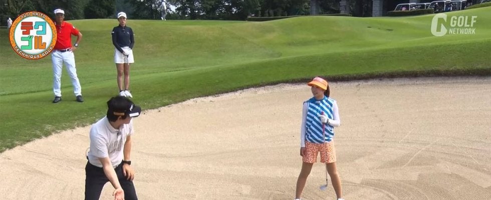 バンカーショットを成功させるためのキーワードは「左重心」と「ゆるゆるグリップ」