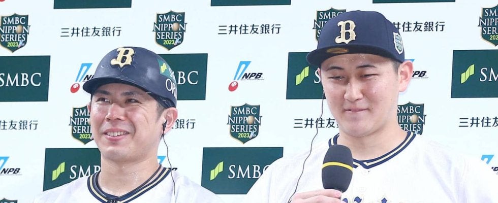 【オリックス】若月健矢＆紅林弘太郎がゴールデン・グラブ賞受賞！初の紅林「まさか」