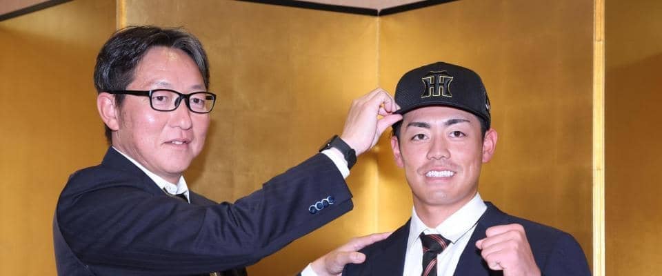 阪神　ドラフト２位谷端が仮契約「勝負の世界に入るんだなって」　契約金７０００万円　年俸１２００万円