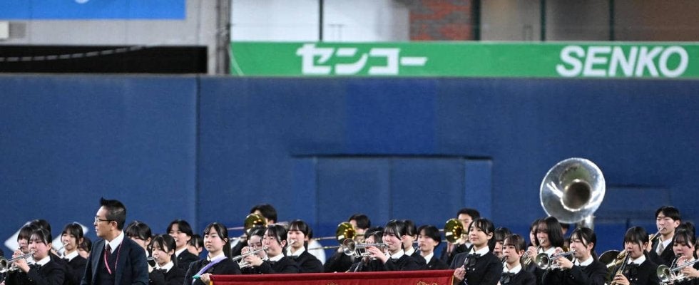 【日本選手権】日本生命対ヤマハの決勝　大阪桐蔭吹奏楽部の演奏、福留孝介特別Ｃがベンチ入り
