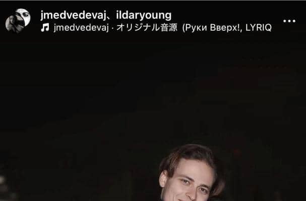 「映画みたいなキス」婚約発表のメドベージェワ、イケメンダンサーのプロポーズ場面に反響「涙が止まらない」「鳥肌が立った」