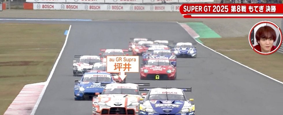 勝利の女神も唖然「ここが彼らの武器」 auスープラの“大胆な仕掛け”に反響、引退レースの名手も「焦りだす」圧巻のスタートダッシュ