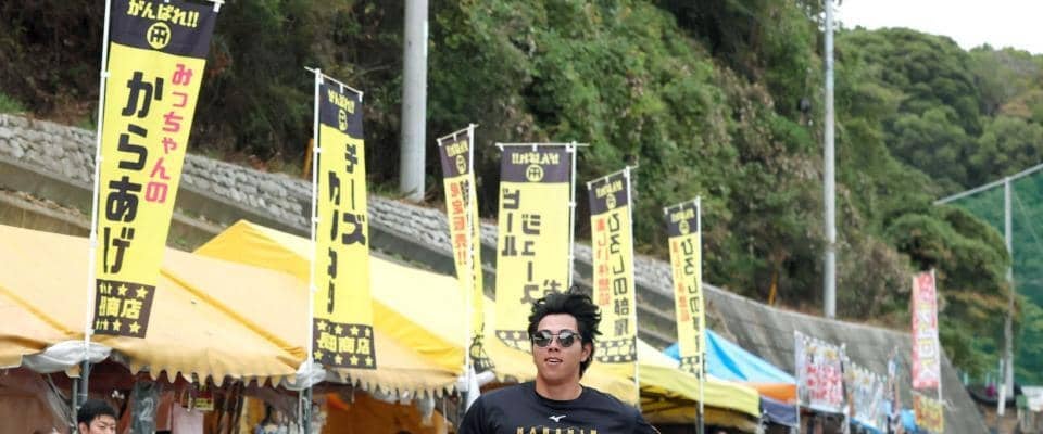 阪神“球児流”投手陣クロカントレ　１周約１・４キロ高低差約５０メートルのコース×４に「キツかった」の声  