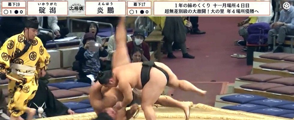 すごい技が出た…“鬼”の炎鵬、厳しすぎる攻めに期待の若手が“ぐるん”と一回転 館内に衝撃