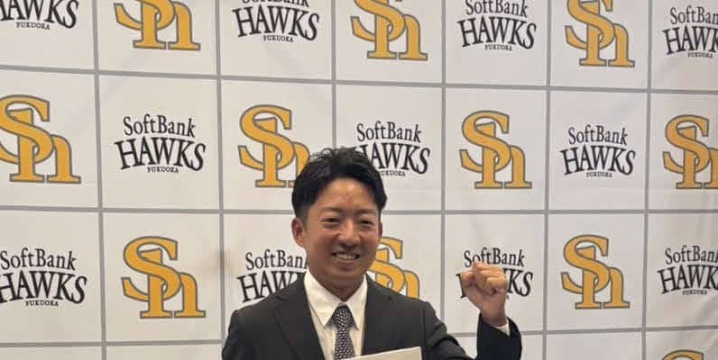 【ソフトバンク】中学硬式「福岡玄界灘ボーイズ」の初代監督に嘉弥真新也氏が就任「情熱を持って」