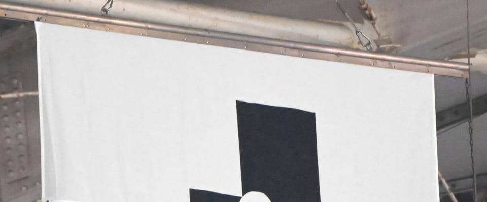 来季Ｊ２降格の全３チーム監督が退任　１７位・名古屋の長谷川監督を含め下位４チームが監督交代へ