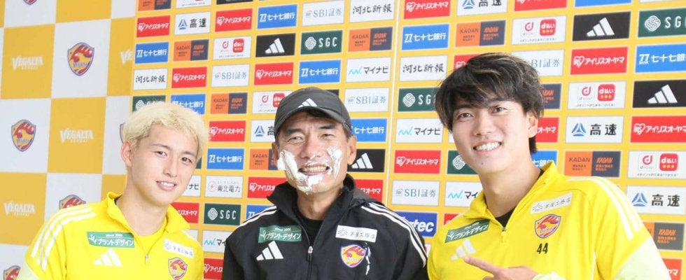 【仙台】森山監督58歳誕生日、選手から手荒い祝福も「若いもんには負けんぞ」…J1復帰へ誓い