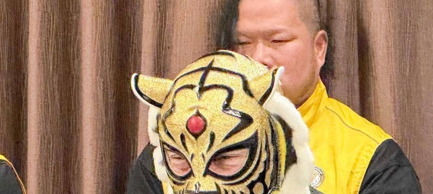 初代タイガーマスク・佐山サトル「自信持って勧められる」  １２・４ストロングスタイルプロレス後楽園大会へ自信