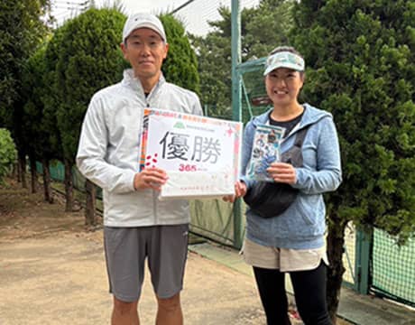 40歳以上限定！混合ダブルス大会開催