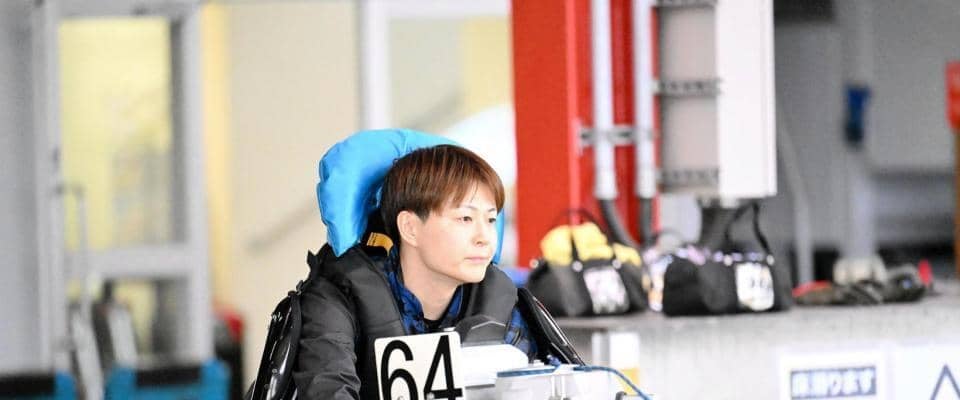 【ボート】戸田Ｇ１　秋元哲が地元周年の予選突破へ気合十分「早めに正解を出したいです」