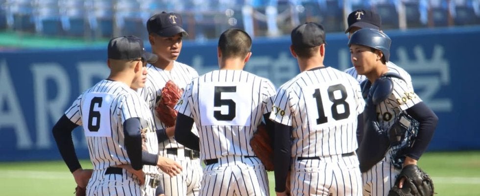 帝京 逆転負けで初戦敗退、出場当確の来春選抜でリベンジへ｢走攻守全てレベルを上げたい｣【明治神宮大会】