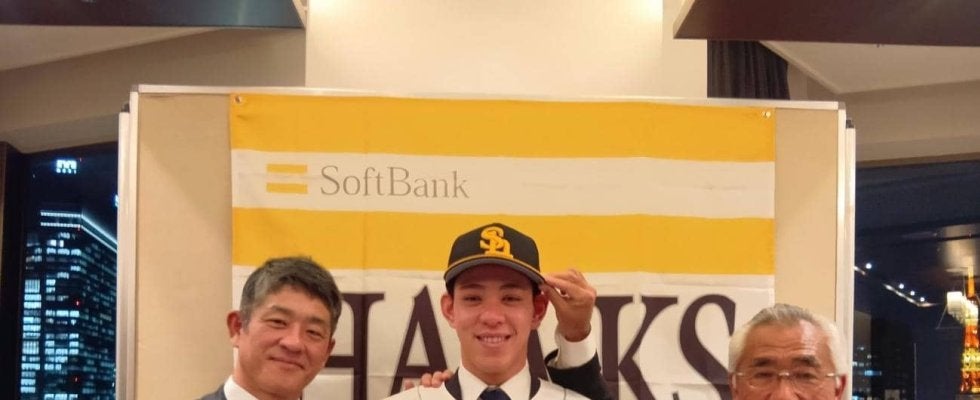 【ソフトバンク】ドラ５高橋隆慶、強みは長打力　中大時代の飛距離は先輩森下翔太以上