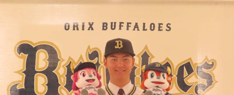 【オリックス】ドラ３佐藤龍月「感謝と覚悟」の仮契約　どん底からの経験自信にプロの世界へ