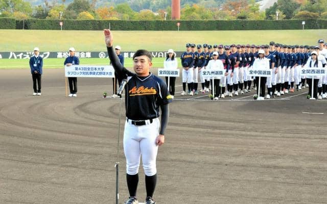 全国から9チームが参加　大学準硬式野球大会、高松市で開会