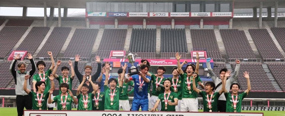 【Ｊユース杯】16日の決勝は広島-鹿島の名門対決　ともに勝てば史上最多に並ぶ４度目の日本一