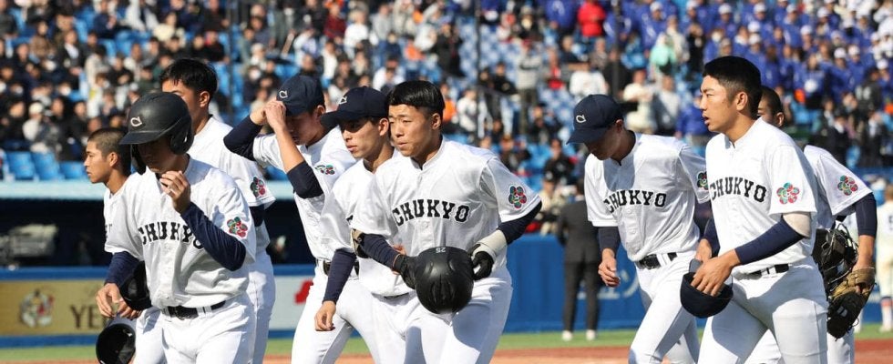 【明治神宮大会】中京大中京が19年Ｖ以来出場も完敗…高橋源一郎監督「勢いに乗せてしまった」