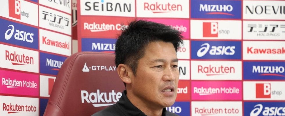 【神戸】天皇杯連覇に向けて集中　吉田監督「いい準備ができた」16日に広島と準決勝