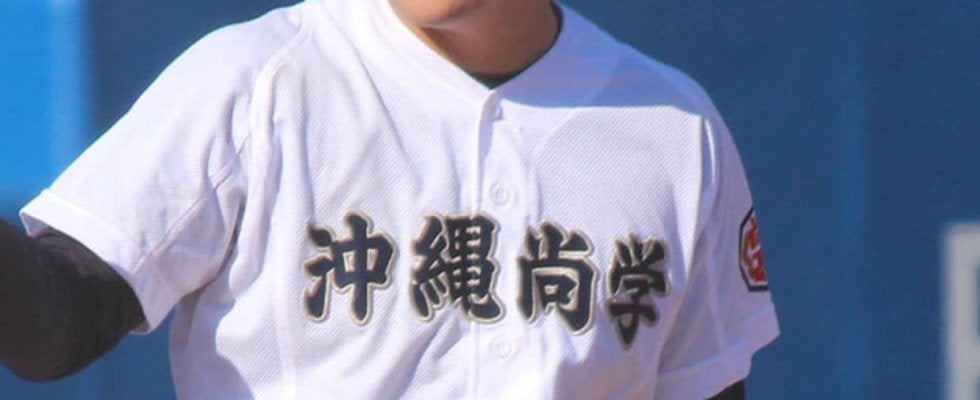 沖縄尚学、ウェルネス沖縄が決勝へ進出！沖縄1年生中央大会【25年秋高校野球】