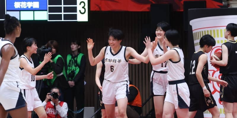 京都精華学園がU18トップリーグ3連覇…桜花学園との“女王対決”制し全勝優勝