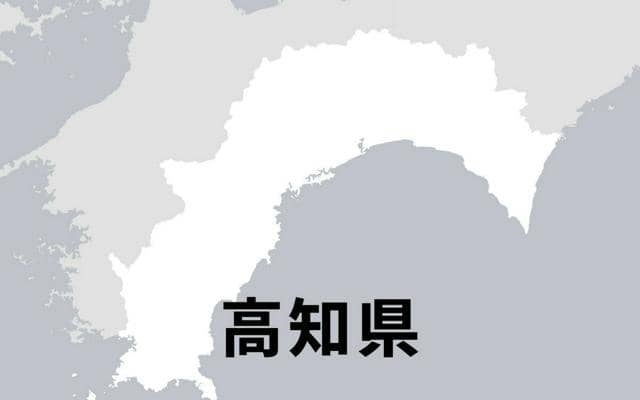 高知ユナイテッドSC、J3残留を決める　ホームで八戸と引き分け