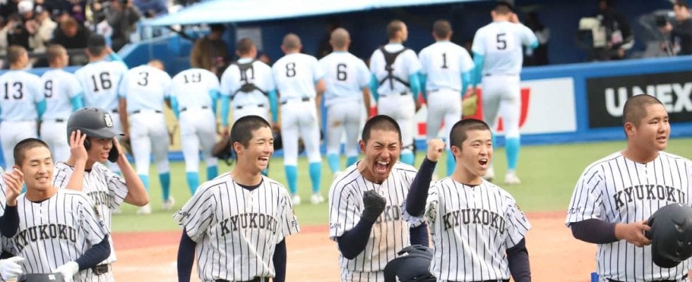 4強決定！九州国際大付・右スラッガーが驚愕のBS弾、チームもミラクル勝利！英明が接戦制し初4強入り【25年明治神宮大会】
