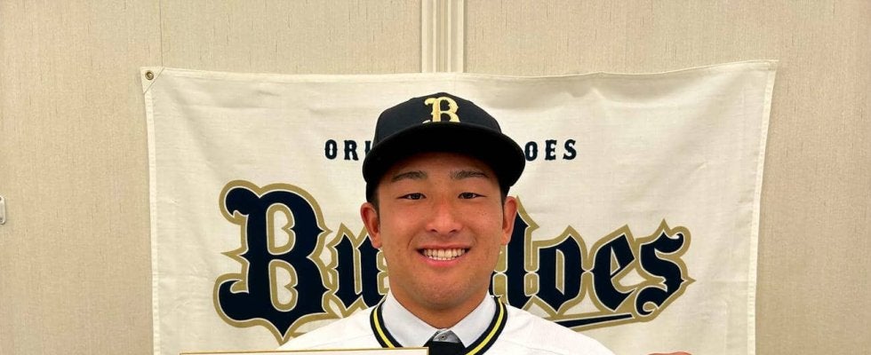 【オリックス】ドラフト７位・野上士耀が仮契約「将来は目標は森友哉選手」契約金2000万円　