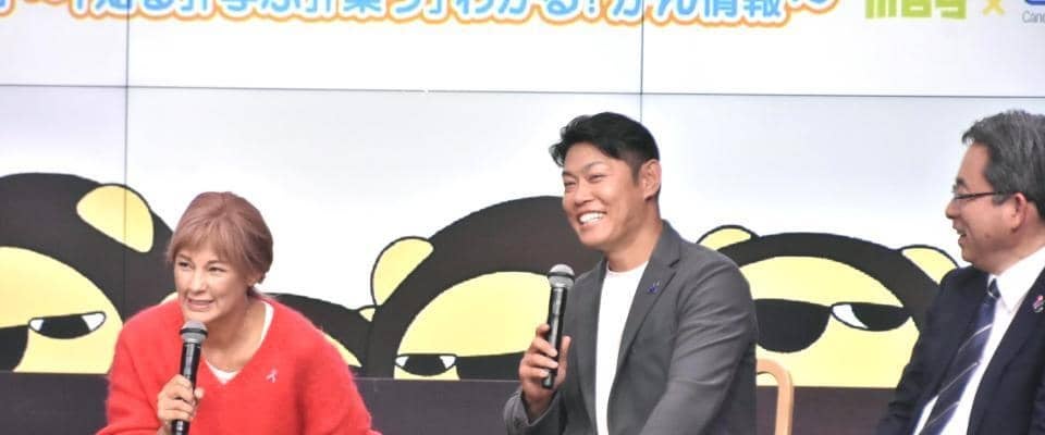 元阪神の原口文仁氏　大腸がん発覚のきっかけ「１０時間寝ても異常に眠かった」　告知聞いた妻は「肝が据わっていた」