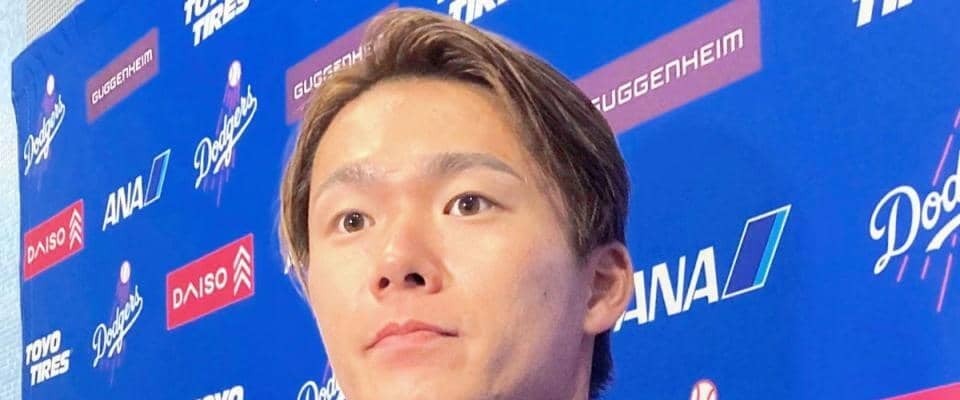 山本由伸　愛犬・カルロスの寝顔が「破壊力すごい」「電車で見てはいけない」「幸せそう」一気に日米ファンが虜に