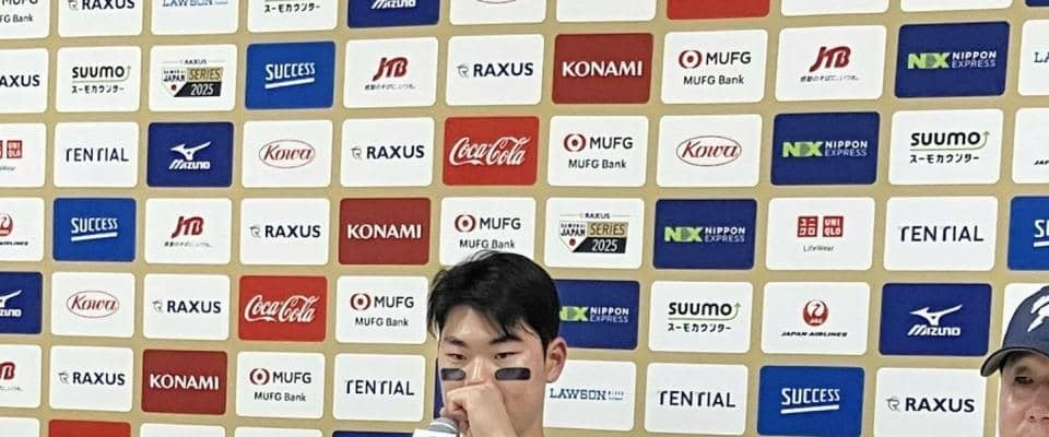 韓国代表　劇的同点弾の金周元が涙　来日翌日に祖父が他界　感情溢れ「プレーを通して送りたかった」会見場は異様な雰囲気に