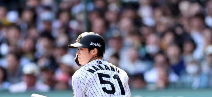 阪神・中野　背番号「５１」→ＷＢＣ優勝の「７」に変更　真弓＆今岡＆西岡＆糸井らのレジェンドナンバー「一層頑張らなきゃ」