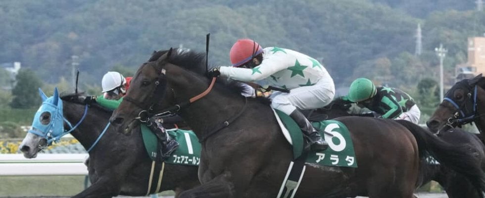 【福島記念登録馬】連覇狙うアラタなど24頭