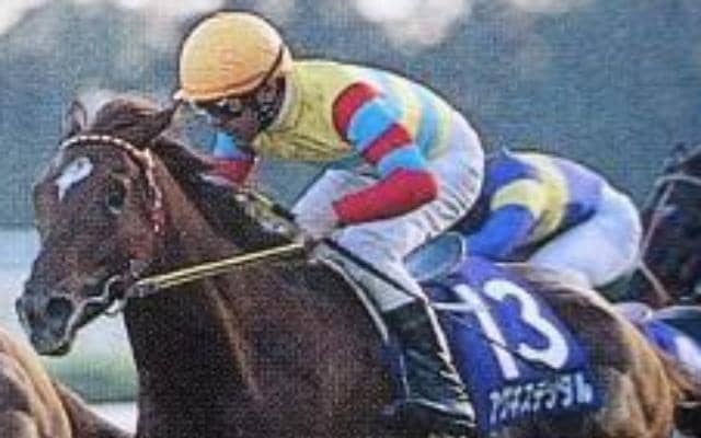 芝での初勝利がGI \