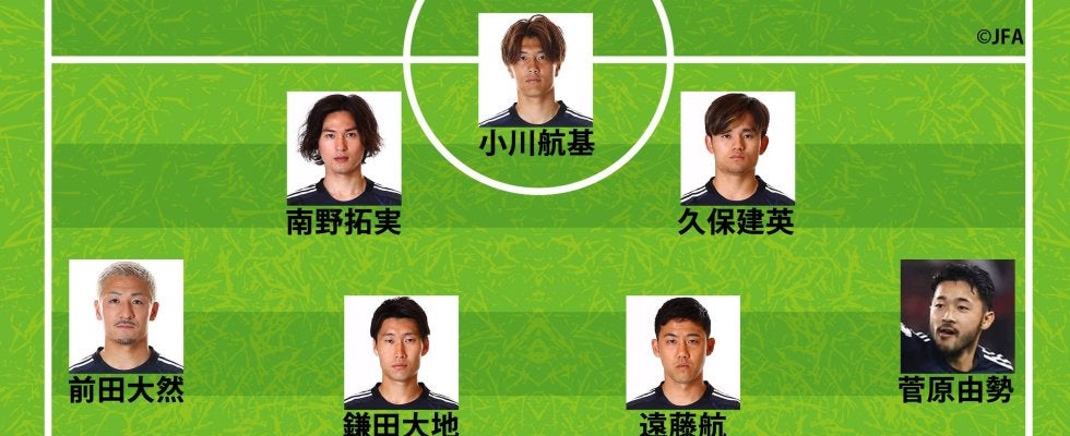 【速報】日本代表、ボリビア戦のスタメン発表！ 鎌田大地、遠藤航、板倉滉らガーナ戦から７人変更 久保建英らは２試合連続