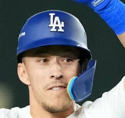 エドマン妻、レゴランドでファミリーショット公開「みんなとても楽しい時間！」