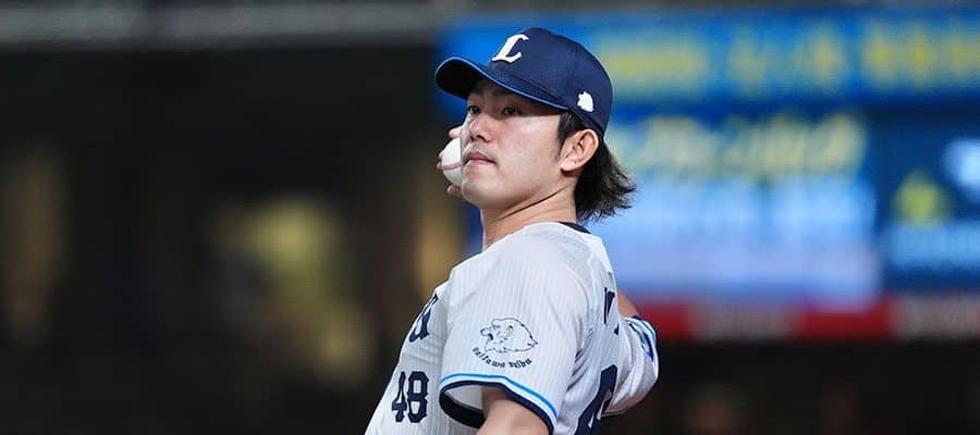 西武、今井達也のポスティング申請を発表　300億円超えの可能性も…MLB30球団と交渉解禁へ
