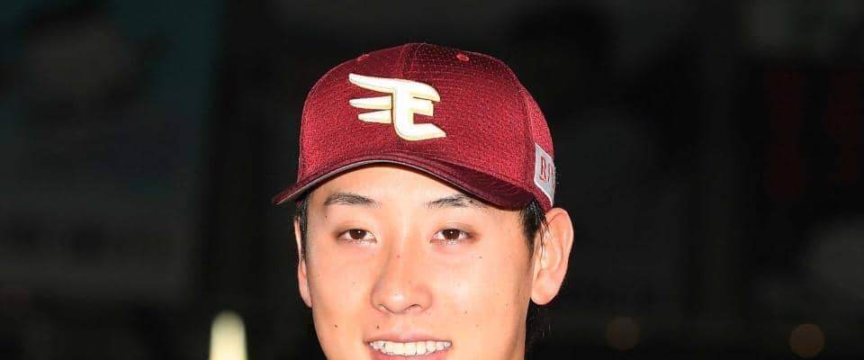楽天・藤平がＳＮＳで結婚を報告「２人で支え合っていきたいと思います」　長沢まさみ似？「似てないと思います！笑」も「妻はとても喜んでいました」