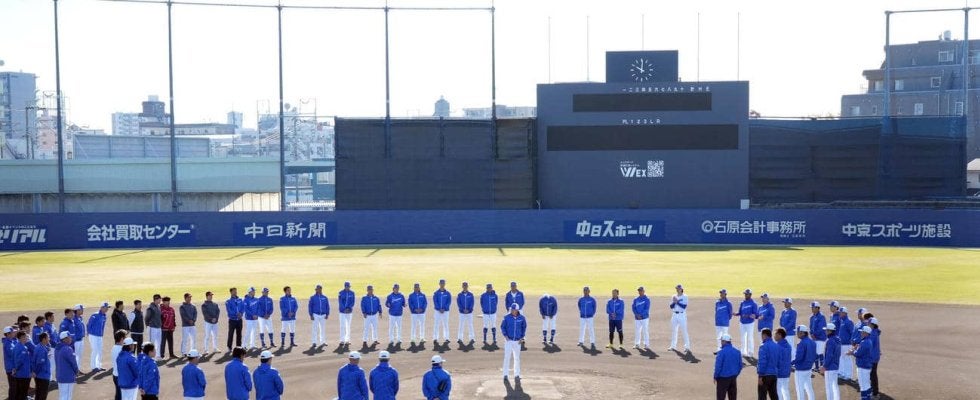【中日】秋季キャンプ打ち上げ、ナゴヤ球場で橋本侑樹が一本締め「全員で頑張っていきましょう」