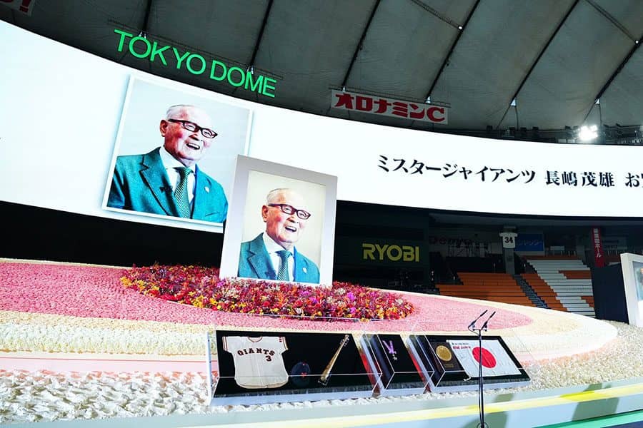 長嶋茂雄さん「お別れ会」　王貞治氏や松井秀喜氏らが“弔辞”…各界やファンら1万人来場予定